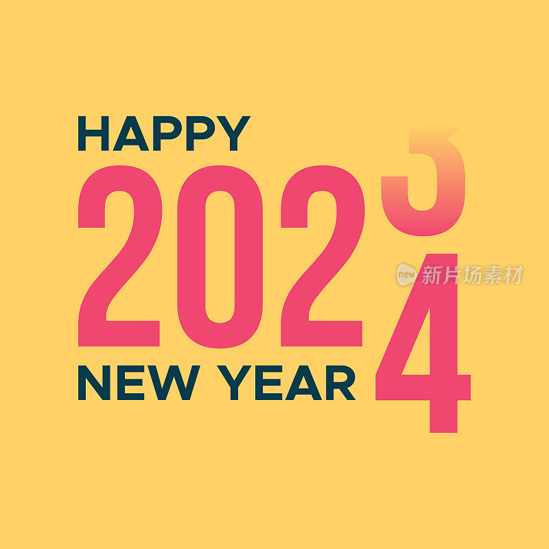 2024 -新年快乐2024，新年2024，日历，邀请，贺卡，假期